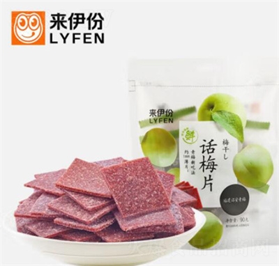 ������Ԓ÷Ƭ�o����ʽ÷Ƭ���K÷Ƭ÷�����T���e��ʳ90g