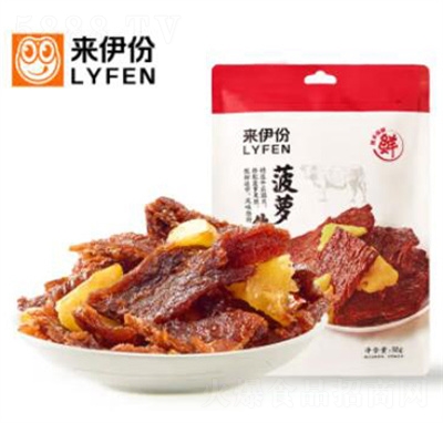 �����ݲ��}ţ�����e��ʳˮ��ţ���׷��С�Ԫ������b��ʳ88g