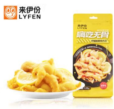 �������˳ԟo�Ǚ���Ó���Pצ�����uצ�W(w��ng)�t��ʳ��ʳ���b125g