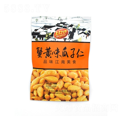 �Ͽ���75��з�Sζ���������e��؛��ʳ