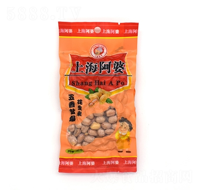 �Ͽ���120���Ϻ��������㻨�������e��؛��ʳ