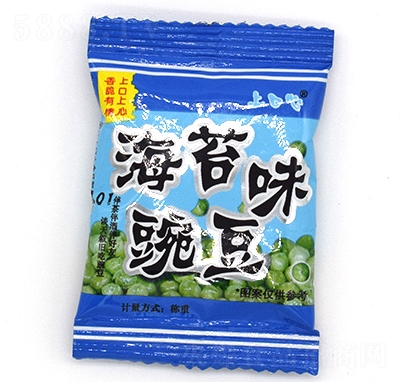 �Ͽ���ɢ�b�Q�غ�̦ζ�㶹���e��؛��ʳ