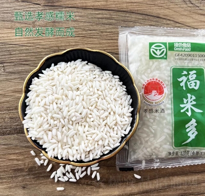 ���׶�����Т���׾�120��