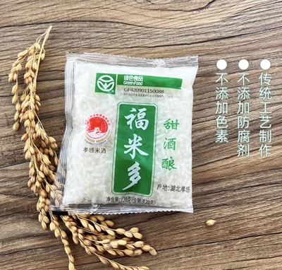 ���׶�����Т���׾�120g