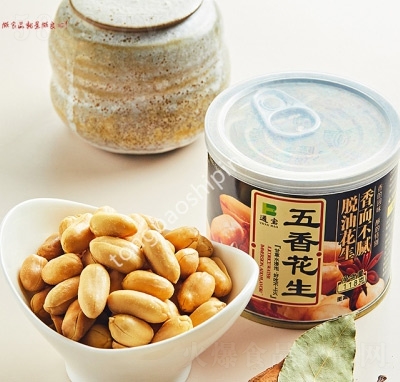 ͨ����؛�ɹ����eʳƷ�������㻨��