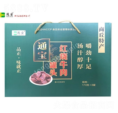 ͨ�����^ʳƷ������ʹ��ͼt��ţ����^150g