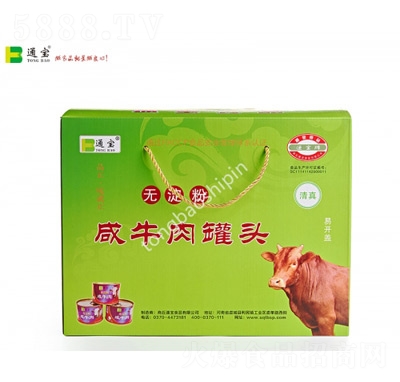 ͨ�����^ʳƷ������ʹ��͟o(w��)������ţ����^