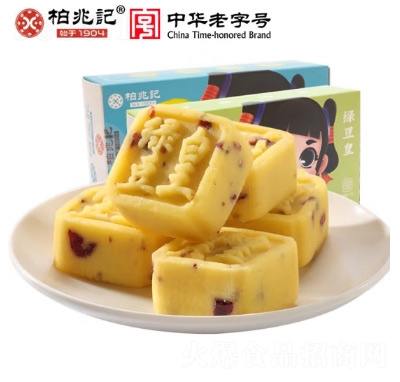 ����ӛ�G����ɺ�150g�����خa(ch��n)���y(t��ng)С���ֹ���ʳ�G�����c(di��n)�Ķ�ɳ