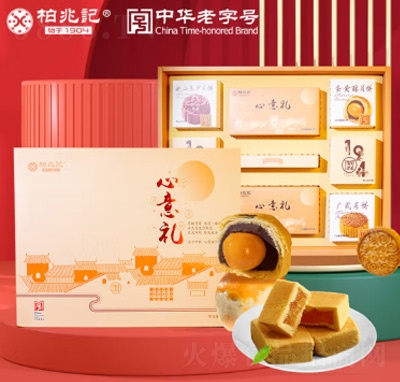 ����ӛ�������Y��Y����ɽ��ɳ��о�Vʽţ����������S�����540g