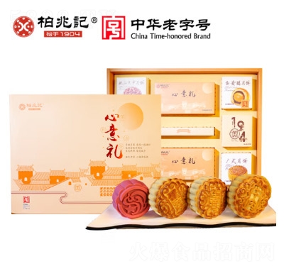 ����ӛ�����������Y��Y����ɽ��ɳ��о�Vʽţ����������S�����