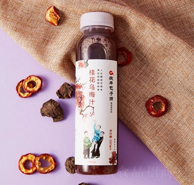 中原紅桂花烏梅汁果汁飲料（瓶）