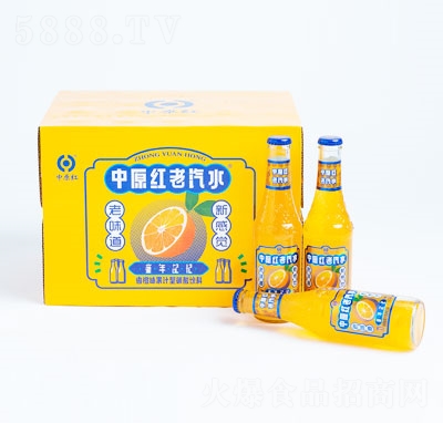 中原紅香橙味老汽水碳酸飲料280mlX20瓶