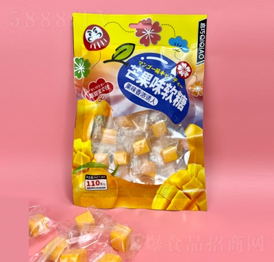 �������eʳƷ�ǹ�â��ζܛ��110��