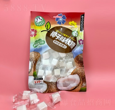 �������eʳƷ�ǹ�Ҭ��ζܛ��110��