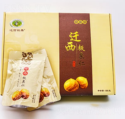 �������w��������80g��10���Y�У��߶˰棩