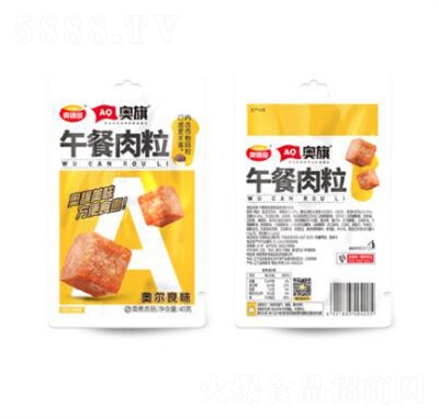 �W�\��40g�u�����������(d��)�����b�_����ʳ���e��ʳ�W����ζ