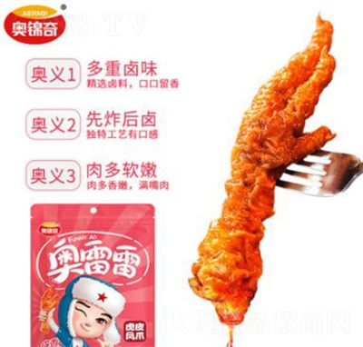 �W�\�滢Ƥ�uצ�W(w��ng)�t�uζ����������ʳ�Pצ����С��ʳ6���b