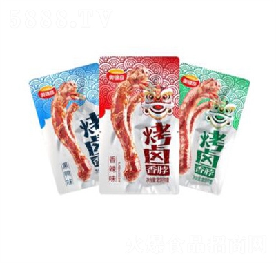 �W�\���u������ζ�Ǵ��������u�����������u����ʳ����ʳ�u����ζ