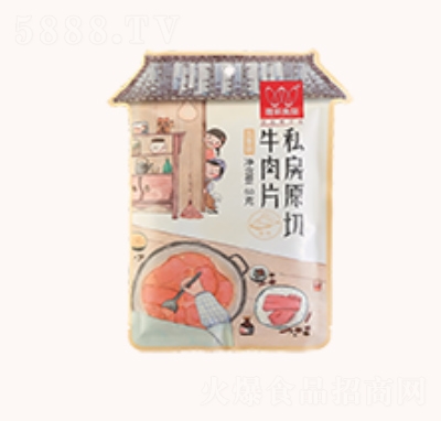 Ψ�����eʳƷϵ������ԭ��ţ���