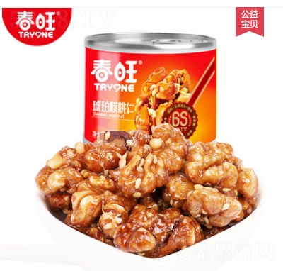 ������������ʹ��b������ɽ�����ʈԹ����e��ʳ2��