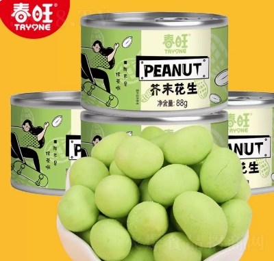 ������ĩ����88g���b��ĩζ��ʳ������������