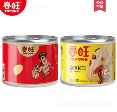 �������}������ʳ�}�h����ζ������155g���e��ʳ���̴���