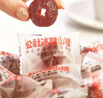 ���ɹ������ɽ髟o��С���b�o�������T����ɽ���ʳ