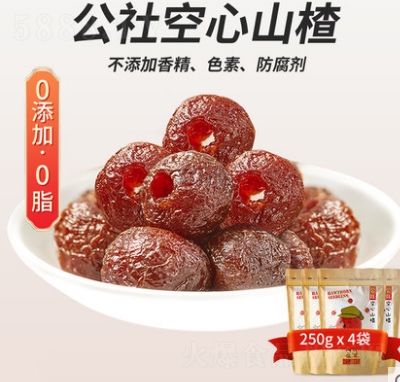 ���ɹ������ɽ髟o��С���b�o�������Tɽ������ɽ���ʳ4���b