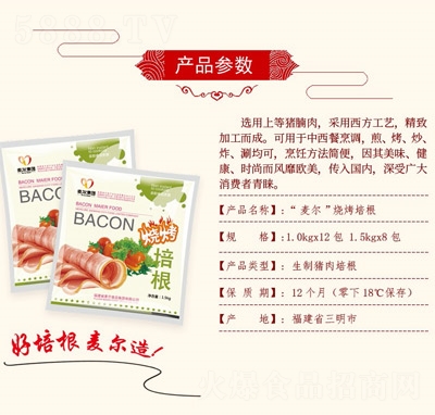 �������F(tu��n)�����������Ʒ���ʳ�����̴���