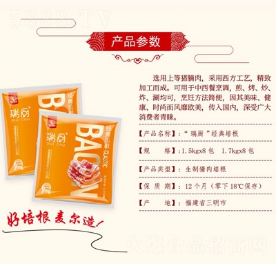 �������F(tu��n)���N��(j��ng)���������Ʒ���ʳ�����̴���