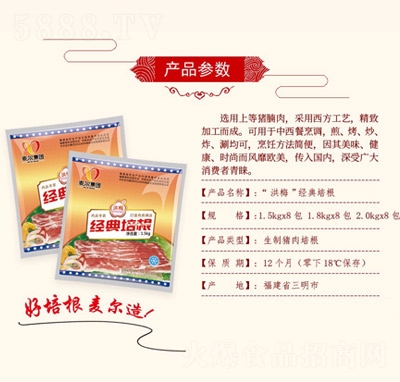 �������F(tu��n)��÷��(j��ng)���������Ʒ���ʳ�����̴���