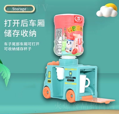 ����У���ˮ�C(j��)�{(l��n)ɫ���b180�����L(f��ng)ζ���