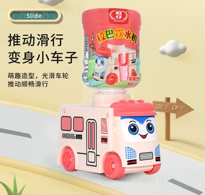 ����У���ˮ�C��ɫ���b�Lζ���