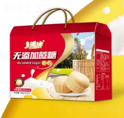 ���̷��o�����ǵ������e���c(di��n)�Y��