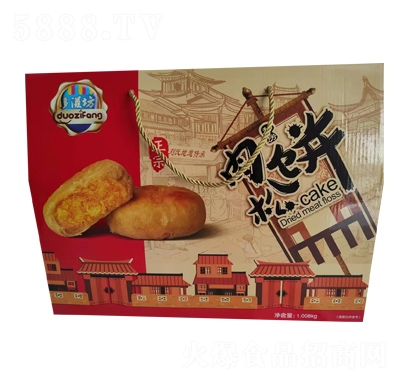 ���̷������������c(di��n)�Y��