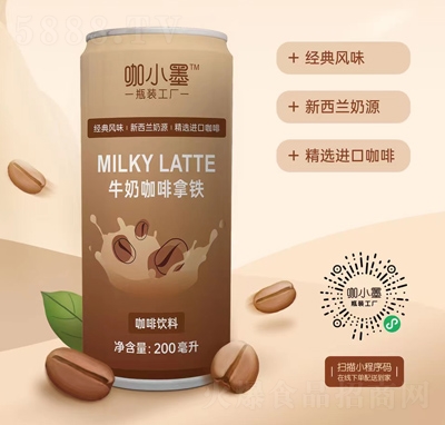 ��Сīţ�̿������F�������200ml