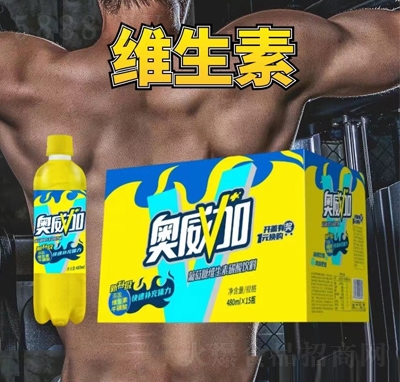 �W���������ǾS����̼����Ϲ����Ʒ480ml��15ƿ