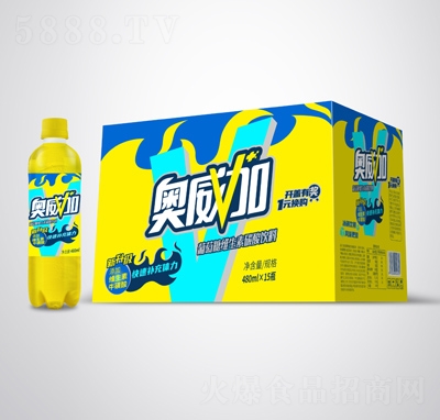 �W���������ǾS����̼����Ϲ����Ʒ�̳�؛Դ480ml