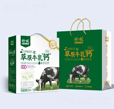 �����o(w��)���Ǹ��}��ԭţ���}���嵰���Ʒ250ml��12