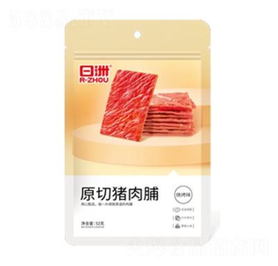 ����ԭ���i�⸬����ζ52�����e��ʳ���̴���