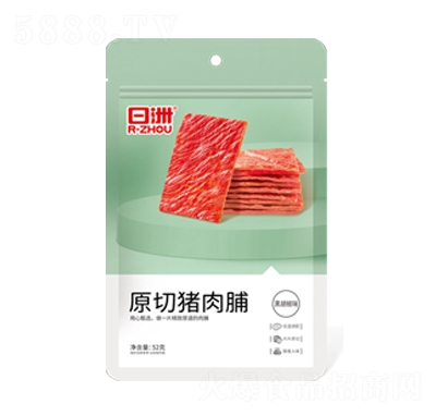 ����ԭ���i�⸬�ں���ζ52�����e��ʳ���̴���