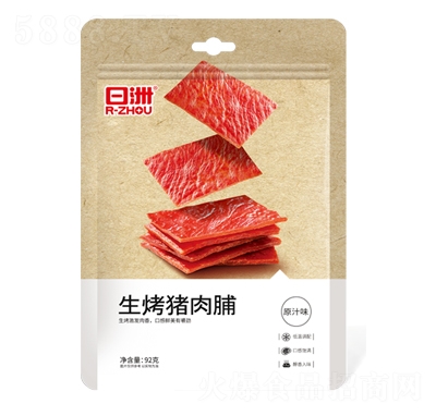 ���������i�⸬ԭ֭ζ92�����e��ʳ���̴���