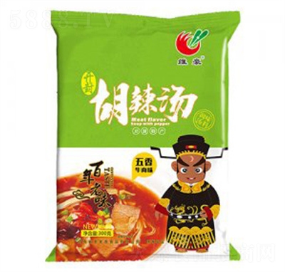 �S������ţ��ζ����������ʳƷ����