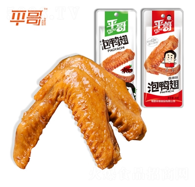 ƽ��36g��ͨ���������e��ʳ���̴���