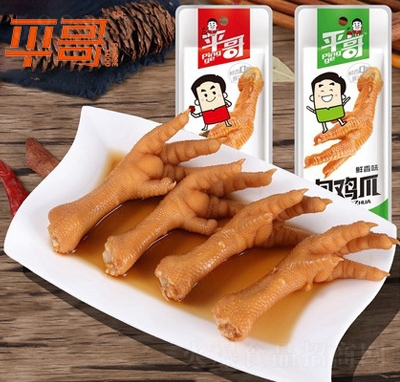 ƽ��30�����uצ���e��ʳ���̴���