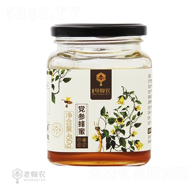 1̖���r(n��ng)450g�h������