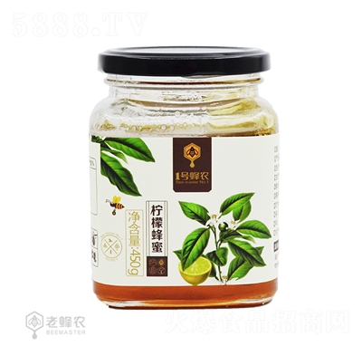 1̖���r(n��ng)450g���ʷ���