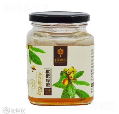 1̖���r(n��ng)450g���˷���