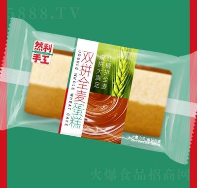 Ȼ���pƴȫ���������e���cʳƷ