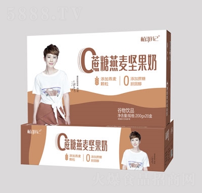 ֲ��ӛ0���������Թ��̹����Ʒ200g��20��